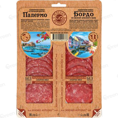 Изделия колбасные сырокопченые полусухие Палермо/Бордо со вкусом красного вина 100г ООО Иней