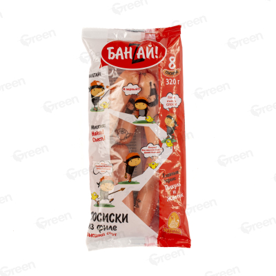 Сосиски из мяса птицы ГАННА Банзай высший сорт, охлажденные, полимерный пакет (пленки)+газ.среда, потребительская упаковка ОАО "Витебская бройлерная птицефабрика" 0.32  кг