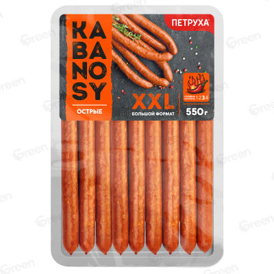 Изделия колбасные варено-копченые из мяса цыплят-бройлеров. Колбаски Кабаносы Острые высшего сорта охлажденные (упаковано под вакуумом)