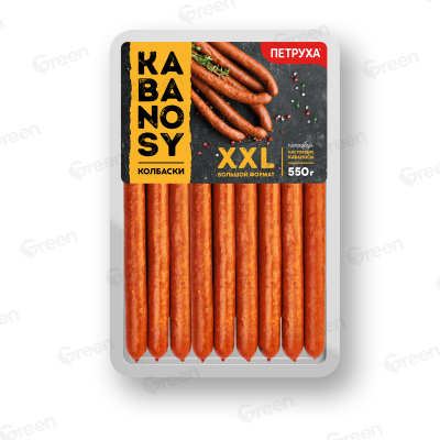 Колбаски Кабаносы в/к в/с т/ф охл 0,55кг ТД Серволюкс