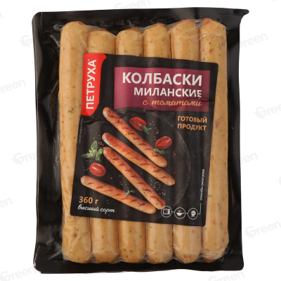 Изделия колбасные вареные из мяса цыплят-бройлеров. Колбаски Миланские с томатами высшего сорта охлажденные