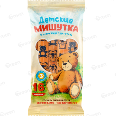 Изделия колбасные вареные из мяса цыплят-бройлеров. Сосиски Мишутка Детские для питания детей дошкольного и школьного возраста высшего сорта охлажденные, упаковано в модифицированной среде, фас. 0,68 кг