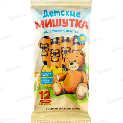 Изделия колбасные вареные из мяса цыплят-бройлеров. Сосиски Мишутка Детские с сыром для питания детей дошкольного и школьного возраста высшего сорта охлажденные, упаковано в условиях модифицированной газовой среды, 480 г