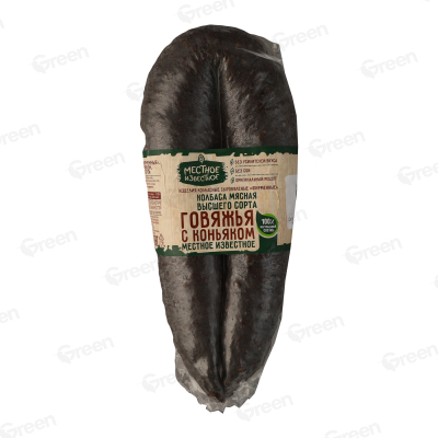 Изделия колбасные сыровяленые "фирменные". Колбаса мясная Говяжья с коньяком. Местное известное высшего сорта